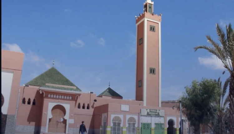 مسجد الاعظم كلميم